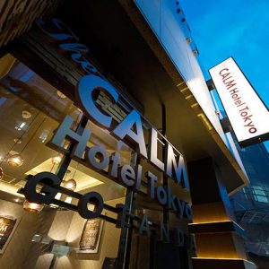 五反田カームcalm