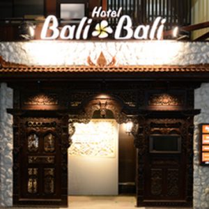 五反田バリバリ