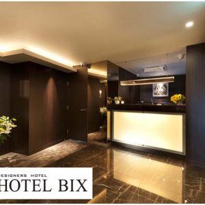 五反田ビックスbix