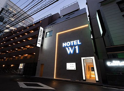 五反田 ラブホテル W1（ダブルワン）旧：ホワイトボックス