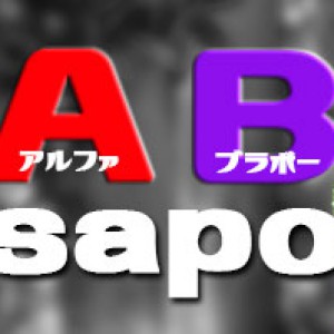 人妻熟女デリヘルの料金サポート割引