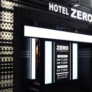 渋谷　ラブホテル　ゼロ　ZERO