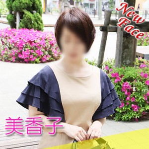 体験入店の介護士　美香子　新人デビュー