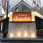 ホテル LISTO