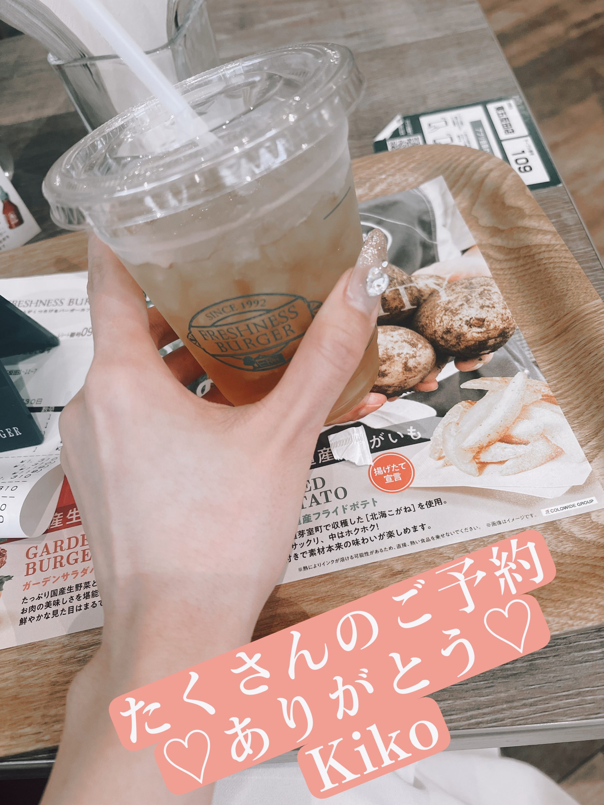 image0.jpeg人妻熟女の写メ日記画像