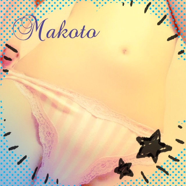 makoto4.JPG人妻熟女の写メ日記画像