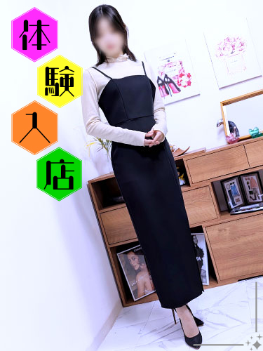 体験入店　清楚で美人の地上のCA 風花2