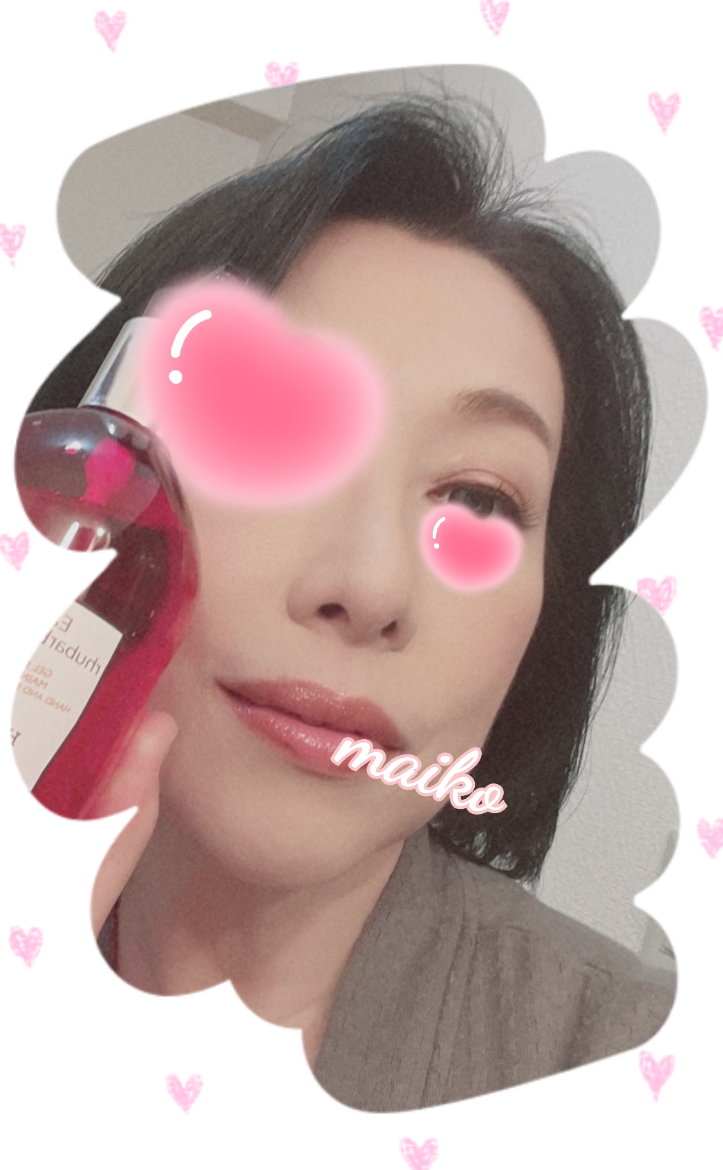 image0.jpeg人妻熟女の写メ日記画像