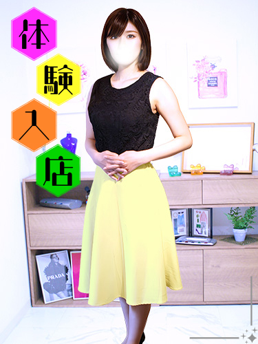 体験入店02 優しい笑顔で癒やす人妻 可奈子