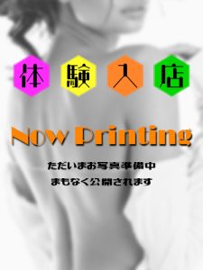 美脚美熟女の女王様 夏希