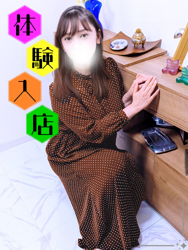 巨乳ドライバーの体験入店　 怜香1