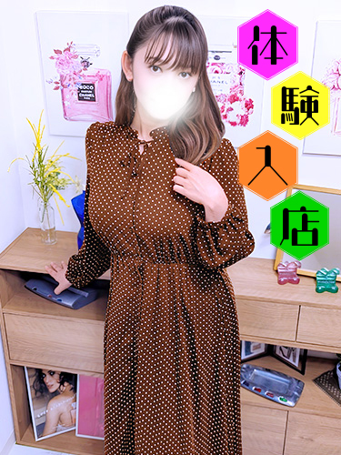 体験入店 女性運転手の秘密 怜香2