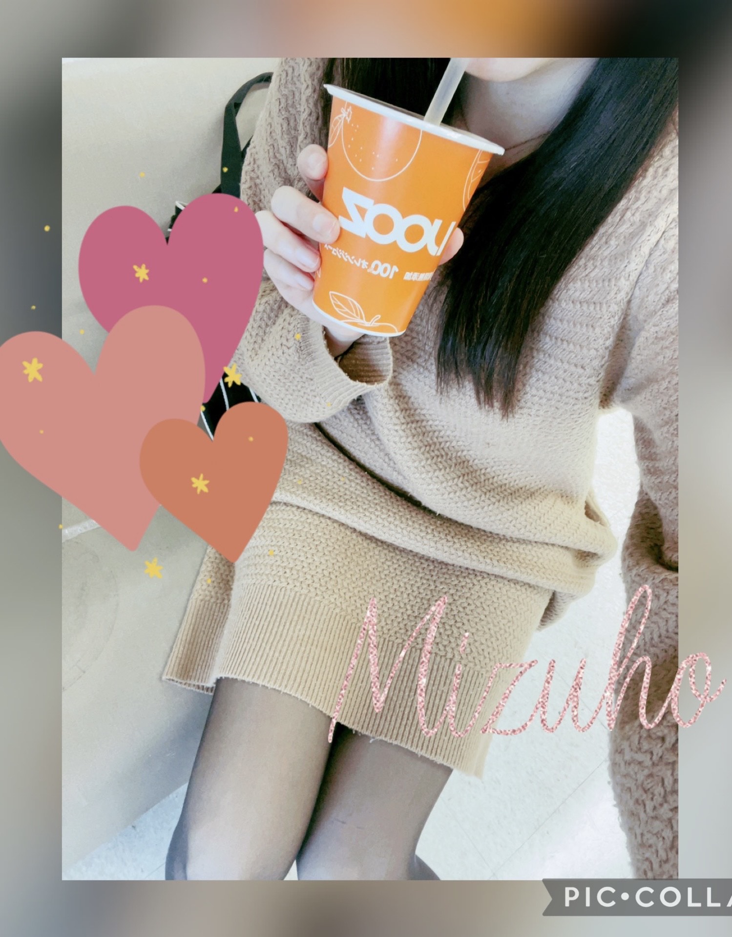 IMG_1970.jpeg人妻熟女の写メ日記画像