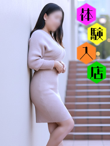 初出勤 高身長で爆乳の美熟女 ゆかり