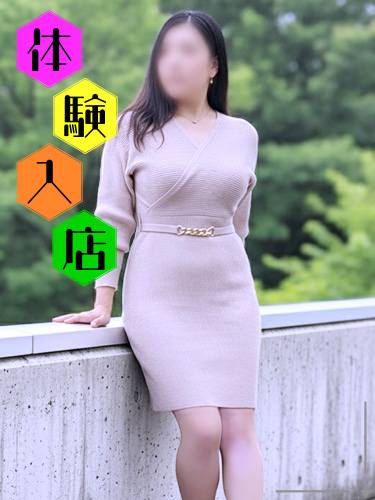 体験入店 高身長で爆乳の美熟女 ゆかり