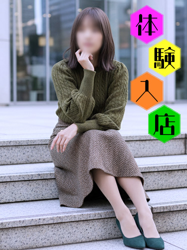 新人 初風俗の舞台女優 葉月 体験入店