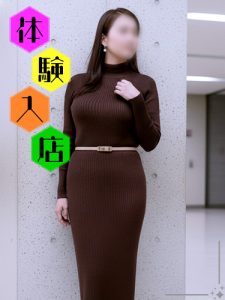 体験入店 初風俗の爆乳美熟女 ひなた