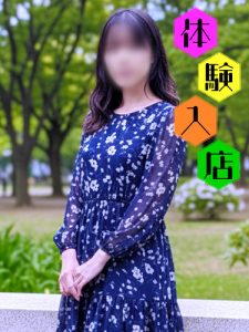 体験入店 風俗未経験の看護師 香奈