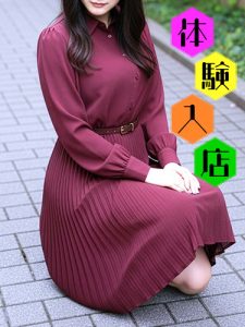体験入店 清楚巨乳の美人妻 真梨子