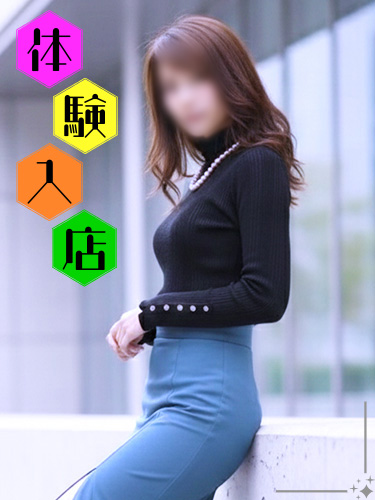 新人 長身スレンダーな美人OL 由奈1