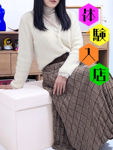 体験入店 清楚な癒し系のエロい熟女 つばき2