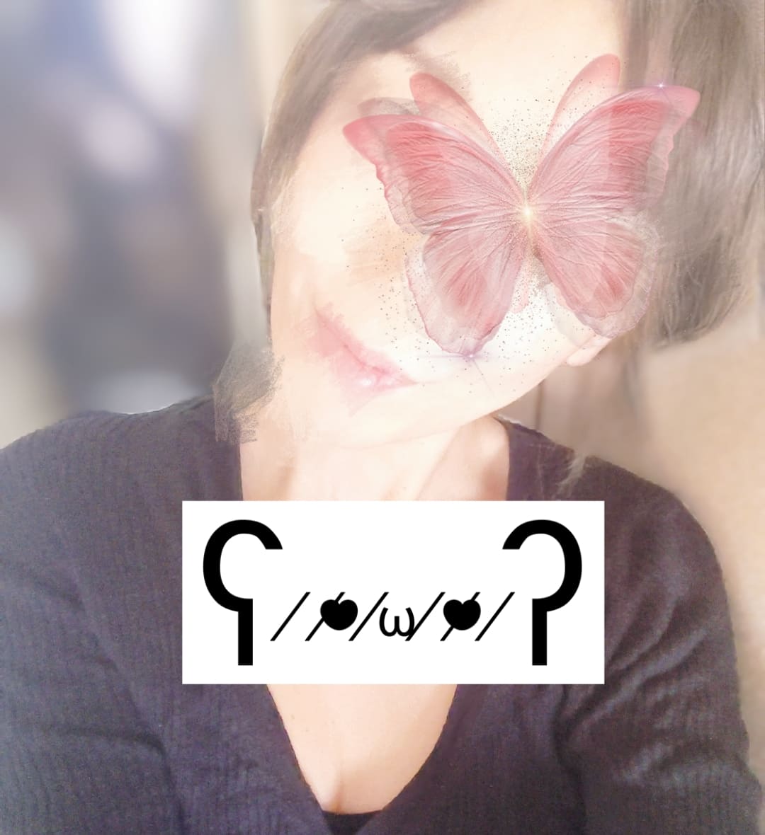 1000000891.jpg人妻熟女の写メ日記画像