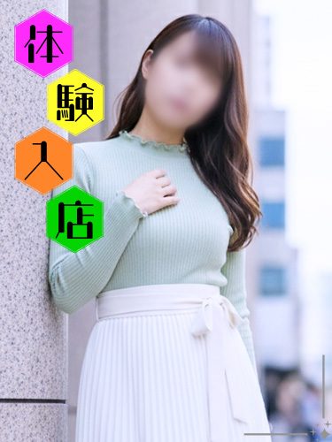 新人デビュー 長身で巨乳の癒し系熟女 恵里奈