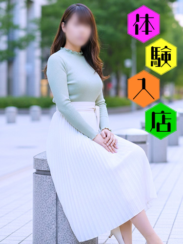 体験入店 長身で巨乳の癒し系熟女 恵里奈