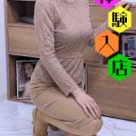 03/10(火)体験入店☆ショートヘアーの高身長で美脚の甘い美熟女【美彩】