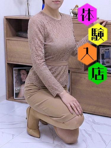 初出勤 長身スレンダーな敏感熟女 ショートヘアー 美彩