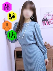 体験入店 芽生えた若妻の出来心 純奈