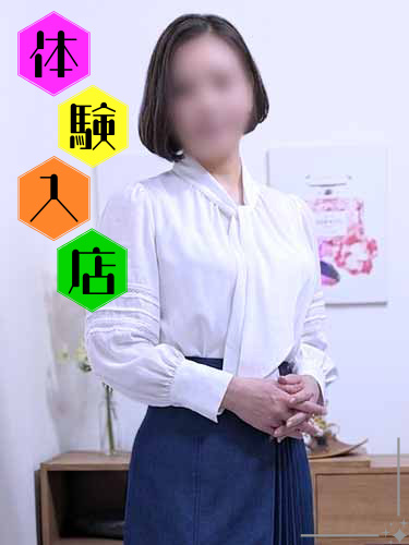体験入店 艶美な美魔女の人妻秘書 楓