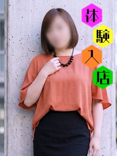 体験入店 爆乳Gカップの保育士 円香