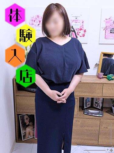 新人の初出勤 爆乳Gカップの保育士 円香