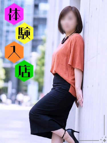 新人の初出勤 爆乳Gカップの保育士 円香