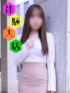 体験入店 年上男性への憧れから本気モード 柚乃