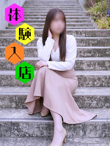 新人デビュー 年上男性への憧れから本気モード柚乃