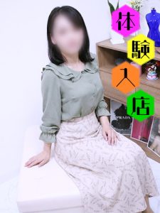 体験入店 巨乳癒し系の熟女 一葉