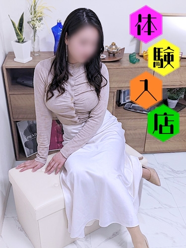 体験入店 穏やかで癒し系の巨乳妻 千明