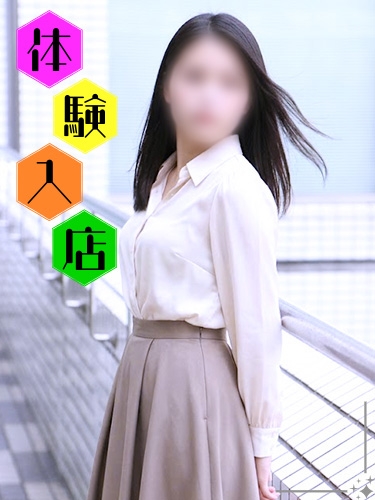 体験入店 風俗未経験の人妻 瑠奈
